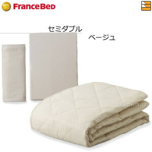 yZ~_upzytXxbh璼zyK̔XztXxbh dxbh p ̂т̂т҂3_pbN Z~_u tXxbh  S[hp[gi[Vbv FC0212