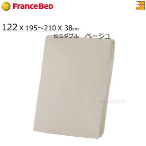 yZ~_u LkzytXxbh璼zyK̔XztXxbh V[c ̂т̂т҂ V[c Z~_u tXxbh  S[hp[gi[Vbv FC0206