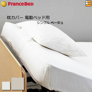 ydxbhp LkzytXxbh璼zyK̔XztXxbh Jo[ ̂т̂т҂s[P[XRXp dxbhp tXxbh  S[hp[gi[V