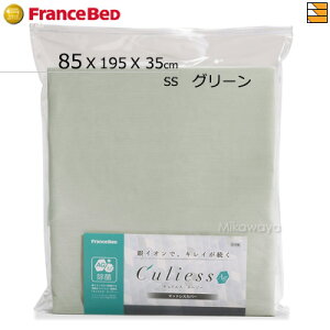 �ySS �}�`35�z�y���[�J�[�݌Ɍ���z�y���K�̔��X�z�t�����X�x�b�h �V�[�c �L�����G�X�E�G�[�W�[ �}�b�g���X�J�o�[ SS�i �Z�~�V���O�� / �X���[���V���O��/�V���[�g�V���O�� �j�T�C�Y �t����