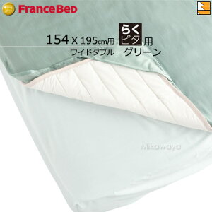 y炭s^p Ch_uzytXxbh璼zyK̔XztXxbh 炭s^pV[c LT 炭s^ȒPV[cW Ch_u FC1559