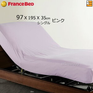 ytXxbh璼zyVOzy}`35cmzy97×195×35cmzyK̔XztXxbh dxbhpQi V[c e[[hl }bgXJo[ VO FC1630