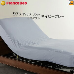 ytXxbh璼zyZ~_uzy}`35cmzy122×195×35cmzyK̔XztXxbh dxbhpQi V[c e[[hl }bgXJo[ Z~_u FC1631