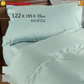 【フランスベッドから直送】【セミダブル】【マチ35cm】【122×195×35cm】【正規販売店】フランスベッド ボックスシーツ LT マットレスカバー セミダブル FC1550