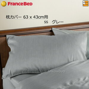 ySSpzytXxbh璼zyK̔XztXxbh Jo[ LT s[P[X SSp 63x43cmp FC1621