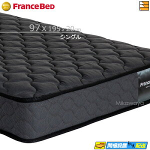 yVOzyWeb胂fzy͂͐ݒu܂ŁztXxbh }bgX TW-0101 VO tXxbh  S[hp[gi[Vbv FC1477 mrfm