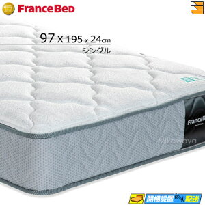 yVOzyWeb胂fzy͂͐ݒu܂ŁztXxbh }bgX TW-100  VO tXxbh  S[hp[gi[Vbv FC1261 mrfm