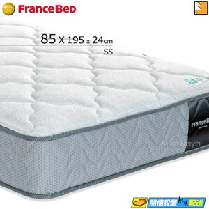 ySSTCYzyWeb胂fzy͂͐ݒu܂ŁztXxbh }bgX TW-100  SSiZ~VO/X[VOj tXxbh  S[hp[gi[Vbv FC1260