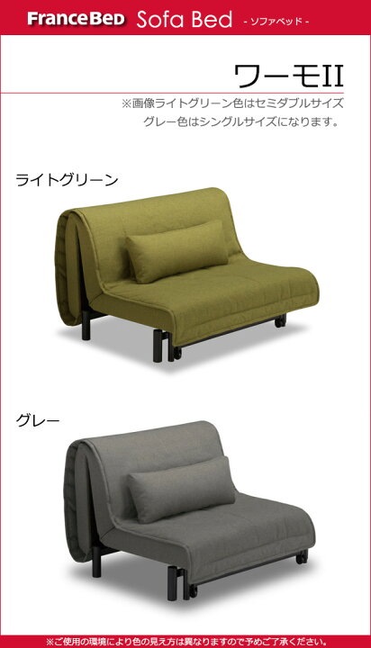 楽天市場】【シングル】【メーカー在庫限り】【正規販売店】フランス 