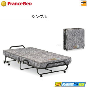 y͂͐ݒu܂ŁztXxbh ܂肽݃xbh peIN-71A VO tXxbh  S[hp[gi[Vbv FC0097