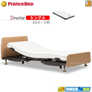 yȂtXxbh̃V[cႦzyVOzy}bgXtz dxbh tXxbh XebNX-01FN 2[^[ }CNRX-DLX }bgXt VO FC0379