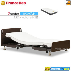 yȂtXxbh̃V[cႦzyVOzy}bgXtz dxbh tXxbh XebNX-01FN 2[^[ RX-STD-EX }bgXt VO tXxbh 