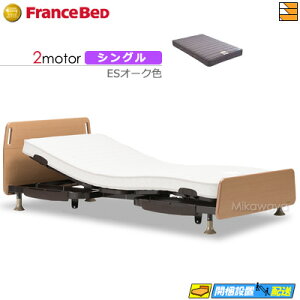 yȂtXxbh̃V[cႦzyVOzy}bgXtz dxbh tXxbh XebNX-01FN 2[^[ RX-THF }bgXt VO tXxbh  