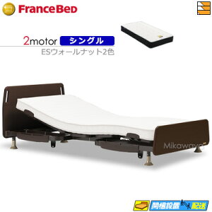 yȂtXxbh̃V[cႦzyVOzy}bgXtz dxbh tXxbh XebNX-01FN 2[^[ Ag-FK-EXC }bgXt VO tXxbh 