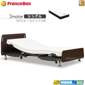 yȂtXxbh̃V[cႦzyVOzy}bgXtz dxbh tXxbh XebNX-01FN 2[^[ Ag-BAE-PW-FK }bgXt VO tXxbh 