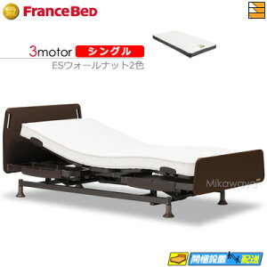 yȂtXxbh̃V[cႦzyVOzy}bgXtz dxbh tXxbh XebNX-01FN 3[^[ }CNRX-DLX }bgXt VO tXx