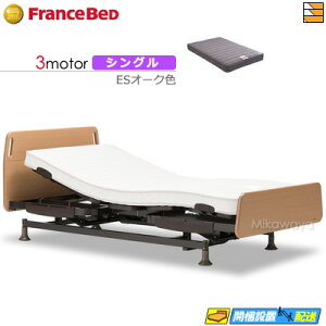 yȂtXxbh̃V[cႦzyVOzy}bgXtz dxbh tXxbh XebNX-01FN 3[^[ RX-THF }bgXt VO tXxbh  