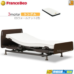 yȂtXxbh̃V[cႦzyVOzy}bgXtz dxbh tXxbh XebNX-01FN 3[^[ Ag-BAE-RX }bgXt VO tXxbh 