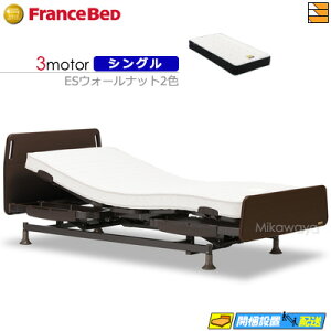 yȂtXxbh̃V[cႦzyVOzy}bgXtz dxbh tXxbh XebNX-01FN 3[^[ Ag-FK-EXC }bgXt VO tXxbh 