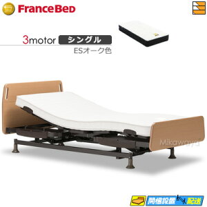 yȂtXxbh̃V[cႦzyVOzy}bgXtz dxbh tXxbh XebNX-01FN 3[^[ Ag-BAE-PW-FK }bgXt VO tXxbh 