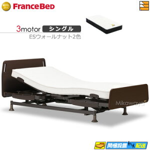 yȂtXxbh̃V[cႦzyVOzy}bgXtz dxbh tXxbh XebNX-01FN 3[^[ Ag-BAE-PW-FK }bgXt VO tXxbh 