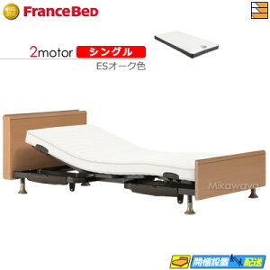 yȂtXxbh̃V[cႦzyVOzy}bgXtz dxbh tXxbh XebNX-05C 2[^[ }CNRX-DLX }bgXt VO FC0407