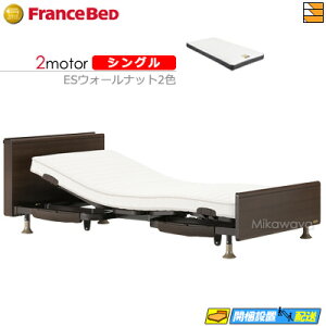 yȂtXxbh̃V[cႦzyVOzy}bgXtz dxbh tXxbh XebNX-05C 2[^[ }CNRX-DLX }bgXt VO FC0407