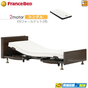 yȂtXxbh̃V[cႦzyVOzy}bgXtz dxbh tXxbh XebNX-05C 2[^[ Ag-BAE-RX }bgXt VO tXxbh 