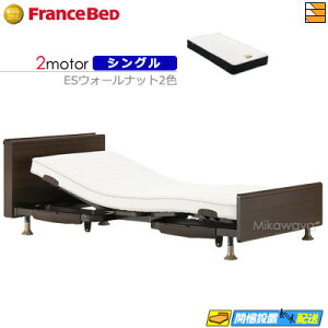 yȂtXxbh̃V[cႦzyVOzy}bgXtz dxbh tXxbh XebNX-05C 2[^[ Ag-FK-EXC }bgXt VO tXxbh 