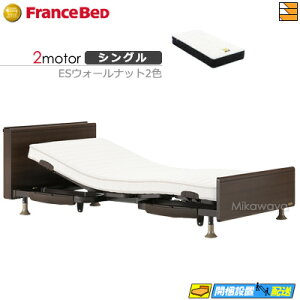 yȂtXxbh̃V[cႦzyVOzy}bgXtz dxbh tXxbh XebNX-05C 2[^[ Ag-BAE-PW-FK }bgXt VO tXxbh 