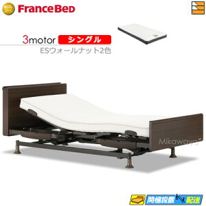 yȂtXxbh̃V[cႦzyVOzy}bgXtz dxbh tXxbh XebNX-05C 3[^[ }CNRX-DLX }bgXt VO tXxb