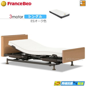 yȂtXxbh̃V[cႦzyVOzy}bgXtz dxbh tXxbh XebNX-05C 3[^[ RX-STD-EX }bgXt VO tXxbh 