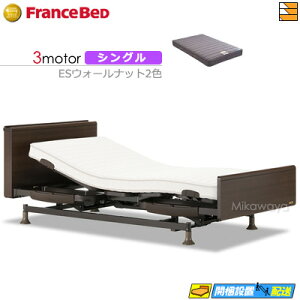 yȂtXxbh̃V[cႦzyVOzy}bgXtz dxbh tXxbh XebNX-05C 3[^[ RX-THF }bgXt VO tXxbh  