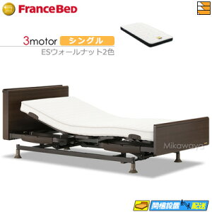 yȂtXxbh̃V[cႦzyVOzy}bgXtz dxbh tXxbh XebNX-05C 3[^[ Ag-BAE-RX }bgXt VO tXxbh 