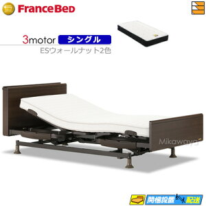 yȂtXxbh̃V[cႦzyVOzy}bgXtz dxbh tXxbh XebNX-05C 3[^[ Ag-FK-EXC }bgXt VO tXxbh 