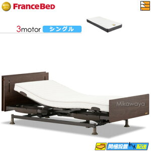 yȂtXxbh̃V[cႦzyVOzy}bgXtz dxbh tXxbh XebNX-W01 3[^[ RX-STD-EX }bgXt VO tXxbh 