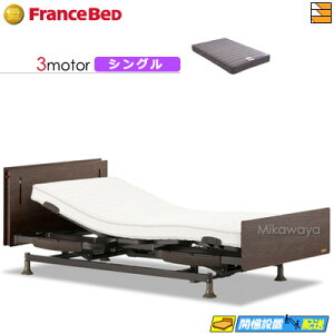 yȂtXxbh̃V[cႦzyVOzy}bgXtz dxbh tXxbh XebNX-W01 3[^[ RX-THF }bgXt VO tXxbh  