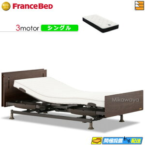 yȂtXxbh̃V[cႦzyVOzy}bgXtz dxbh tXxbh XebNX-W01 3[^[ RX-HU-Ag-PW v~A MON }bgXt VO t