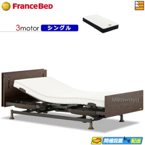 yȂtXxbh̃V[cႦzyVOzy}bgXtz dxbh tXxbh XebNX-W01 3[^[ Ag-FK-EXC }bgXt VO tXxbh 