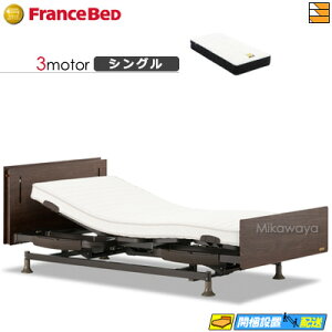 yȂtXxbh̃V[cႦzyVOzy}bgXtz dxbh tXxbh XebNX-W01 3[^[ Ag-BAE-PW-FK }bgXt VO tXxbh 