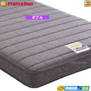 y_uzy͂͐ݒu܂ŁzyK̔Xzdxbh p tXxbh dxbh p }bgX RX-THF _u tXxbh  S[hp[gi[Vbv FC0691