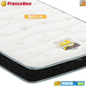 y91cmzy͂͐ݒu܂ŁzyK̔Xzdxbh p tXxbh  dxbh p }bgX Ag-BAE-RX 91cm tXxbh  S[hp[gi[Vbv FC0694