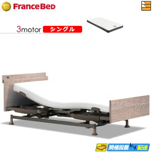 yȂtXxbh̃V[cႦzyVOzy}bgXtz dxbh tXxbh XebNX-06C 3[^[ }CNRX-DLX }bgXt VO tXxb