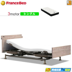 yȂtXxbh̃V[cႦzyVOzy}bgXtz dxbh tXxbh XebNX-06C 3[^[ RX-HU-Ag-PW v~A MON }bgXt VO t