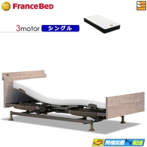 yȂtXxbh̃V[cႦzyVOzy}bgXtz dxbh tXxbh XebNX-06C 3[^[ Ag-FK-EXC }bgXt VO tXxbh 