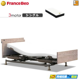 yȂtXxbh̃V[cႦzyVOzy}bgXtz dxbh tXxbh XebNX-06C 3[^[ Ag-BAE-PW-FK }bgXt VO tXxbh 