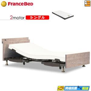 yȂtXxbh̃V[cႦzyVOzy}bgXtz dxbh tXxbh XebNX-06C 2[^[ }CNRX-DLX }bgXt VO FC1811