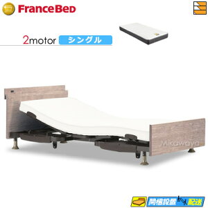 yȂtXxbh̃V[cႦzyVOzy}bgXtz dxbh tXxbh XebNX-06C 2[^[ RX-STD-EX }bgXt VO FC1812