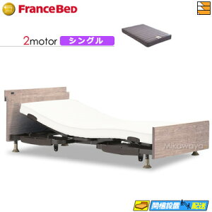 yȂtXxbh̃V[cႦzyVOzy}bgXtz dxbh tXxbh XebNX-06C 2[^[ RX-THF }bgXt VO tXxbh  