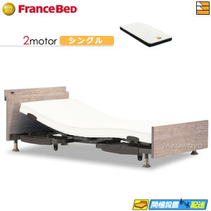 yȂtXxbh̃V[cႦzyVOzy}bgXtz dxbh tXxbh XebNX-06C 2[^[ Ag-BAE-RX }bgXt VO tXxbh 